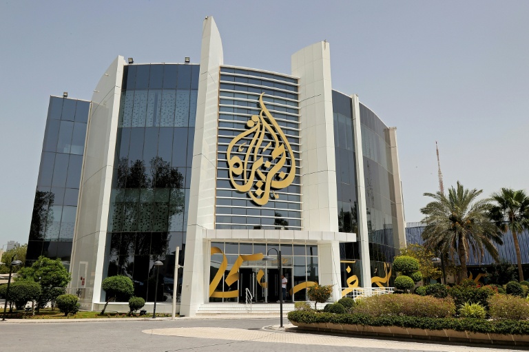 Le siège de la chaîne Al Jazeera à Doha, le 11 mai 2022 au Qatar