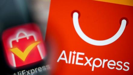L'UE a infligé lundi une amende de 550 millions d'euros à la plateforme chinoise de commerce en ligne AliExpress pour avoir permis la vente aux consommateurs européens de produits illégaux, dont des jouets dangereux et des vêtements contrefaits