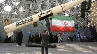 Manifestation de soutien au guide suprême Mojtaba Khamenei à Téhéran, le 4 juin 2026
