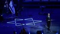 Le président israélien Isaac Herzog prononce un discours lors d'une "soirée de lumière et de solidarité", le 9 février 2026 à Sydney, en hommage aux victimes de l'attentat à la bombe du 14 décembre 2025