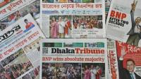 Des unes de journaux sur le résultat des élections législatives et la victoire du BNP, le 13 février 2026 à Dacca, au Banglades