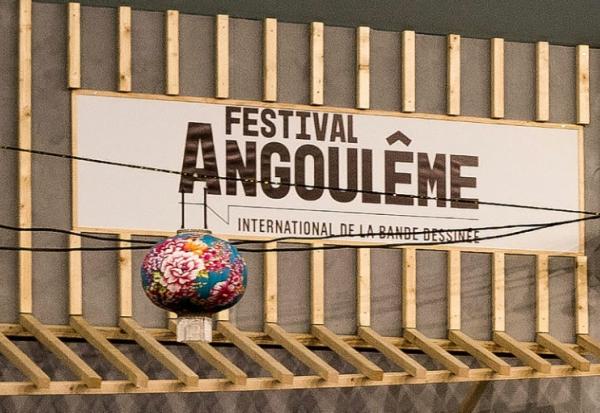 Le logo du festival de la BD d'Angoulême, lors de l'édition 2023.