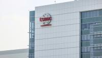Une usine de TSMC située dans le parc industriel technologique de Nanzih, à Kaohsiung, le 23 décembre 2025