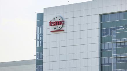 Une usine de TSMC située dans le parc industriel technologique de Nanzih, à Kaohsiung, le 23 décembre 2025