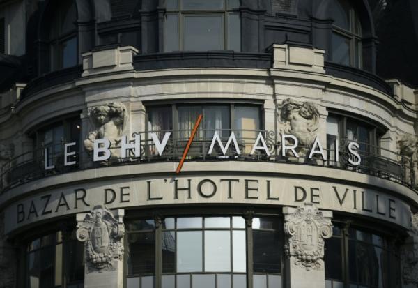 L'immeuble du BHV Marais à Paris.  
