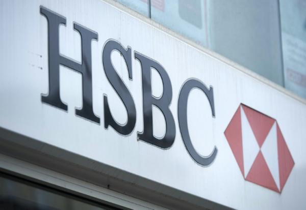 Soupçonnée d'avoir aidé l'ancien gouverneur de la banque centrale libanaise Riad Salamé à détourner près de 330 millions de dollars de l'institution, la banque HSBC a nié toute infraction, lors de sa mise en examen à Paris,