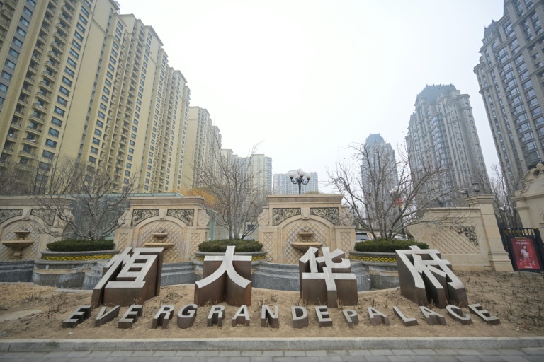 L'entrée du complexe résidentiel du groupe Evergrande, surnommé 
