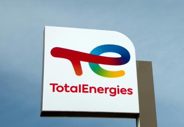 Le tribunal judiciaire de Paris rendra le 25 juin sa décision concernant TotalEnergies, accusé par des ONG et la Ville de Paris d'avoir manqué à son devoir de vigilance sur les risques environnementaux,