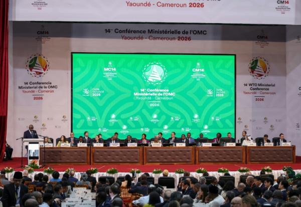 Des participants à la conférence ministérielle de l'OMC à Yaoundé, le 26 mars 2026 au Cameroun