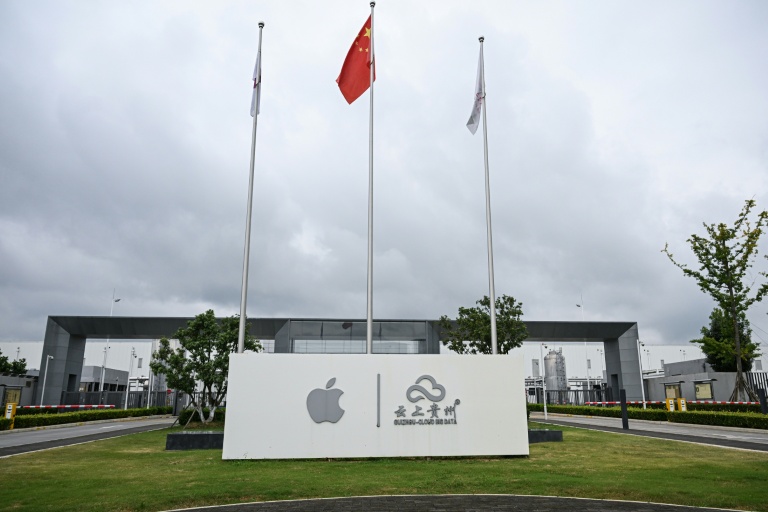 Le centre de données de l'entreprise technologique américaine Apple dans la zone nouvelle de Guian, à Guiyang, dans la province du Guizhou, le 24 juillet 2026 dans le sud-ouest de la Chine
