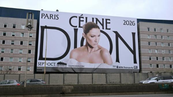 Un panneau publicitaire de la chanteuse canadienne Céline Dion annonçant les dates de ses prochains concerts à Paris, à la Porte de Saint-Ouen, dans le nord de Paris, le 31 mars 2026