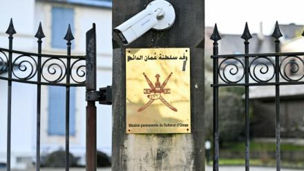 Le consulat général d'Oman avant les pourparlers nucléaires indirects entre les États-Unis et l'Iran à Genève; le 17 février 2026