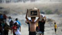 Un enfant dans le centre de Gaza, le 5 septembre 2025