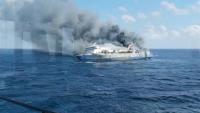 Capture d’écran d’une vidéo diffusée le 2 août 2026 par l’Agence nationale indonésienne de recherche et de secours (Basarnas) montrant une épaisse fumée à bord du ferry Mutiara Sentosa 2 au large de l’île de Madura, dans la province de Java oriental