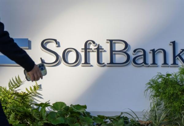 Logo de Softbank, le 21 novembre 2025 au siège du groupe à Tokyo