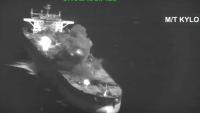 Capture d'une vidéo fournie par le Centcom 2026 le 5 septembre 2026 montrant ce qui est présenté comme des frappes sur des bateaux liés à l'Iran.