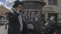 Une affiche électorale du Premier ministre Benjamin Netanyahu dans une rue de Jérusalem, le 29 octobre 2026