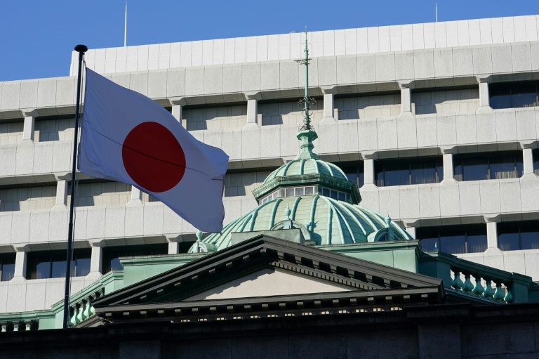 Le siège de la Banque du Japon à Tokyo, le 16 décembre 2025
