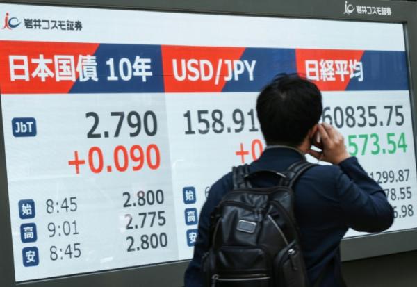 L'économie japonaise a résisté au premier trimestre 2026, avec une croissance de 0,5%, mais l'inflation entraînée par la guerre au Moyen-Orient complique l'équation pour Tokyo