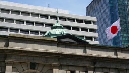 Vue du siège de la Banque du Japon, le 16 juin 2026 à Tokyo