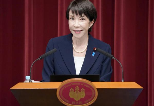 La Première ministre japonaise, Sanae Takaichi, lors d'une conférence de presse à Tokyo, le 19 janvier 2026