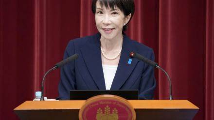 La Première ministre japonaise, Sanae Takaichi, lors d'une conférence de presse à Tokyo, le 19 janvier 2026