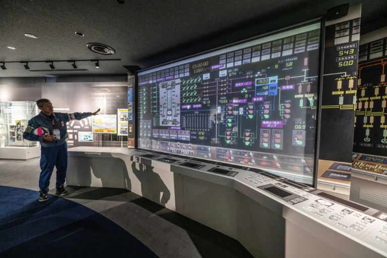 Une des salles de contrôle de la centrale nucléaire de Kashiwazaki-Kariwa, au Japon, le 6 août 2024