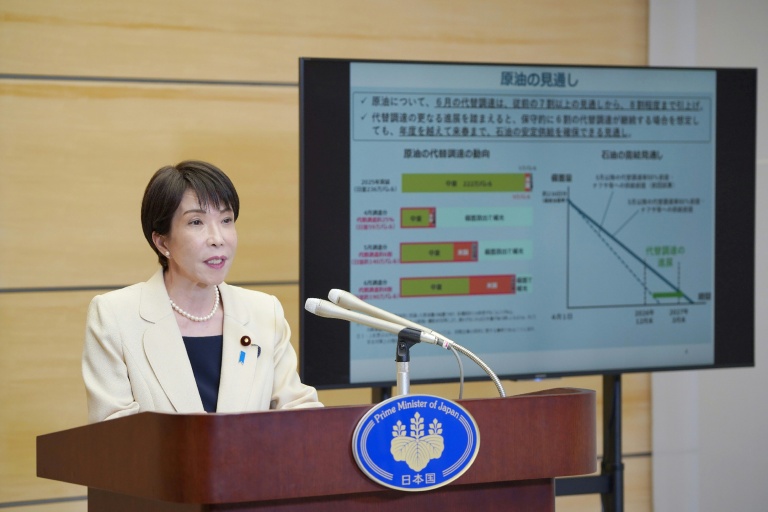 La Première ministre japonaise Sanae Takaichi lors d'une conférence de presse à Tokyo, le 25 mai 2026