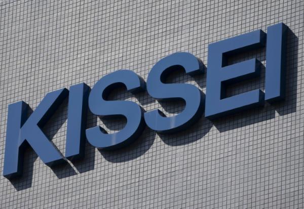 Le logo du groupe pharmaceutique japonais Kissei Pharmaceutical à Tokyo, le 16 mai 2026