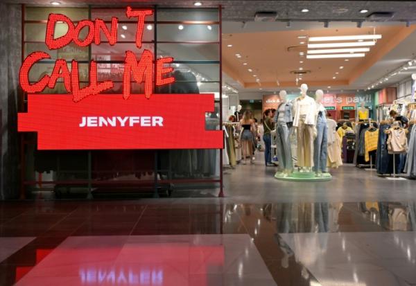 Une boutique de vêtements « Jennyfer » dans un centre commercial à Rennes, le 2 mai 2025