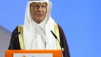 Le ministre saoudien de l'Energie, Abdulaziz ben Salmane, s'exprime lors d'une conférence sur l'énergie à Ryad, le 12 octobre 2026