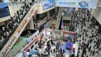 A la Conférence mondiale sur l'intelligence artificielle (WAIC) de Shanghai, le 18 juillet 2026