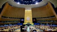 L'intervention à la tribune de l'ONU du président de la République islamique iranienne sera particulièrement scrutée par la communauté internationale, au lendemain de l'annonce par Donald Trump d'une reprise du dialogue avec Téhéran