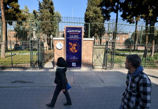L'ancienne ambassade américaine à Téhéran, communément appelé le "nid d'espions", le 1er février 2026