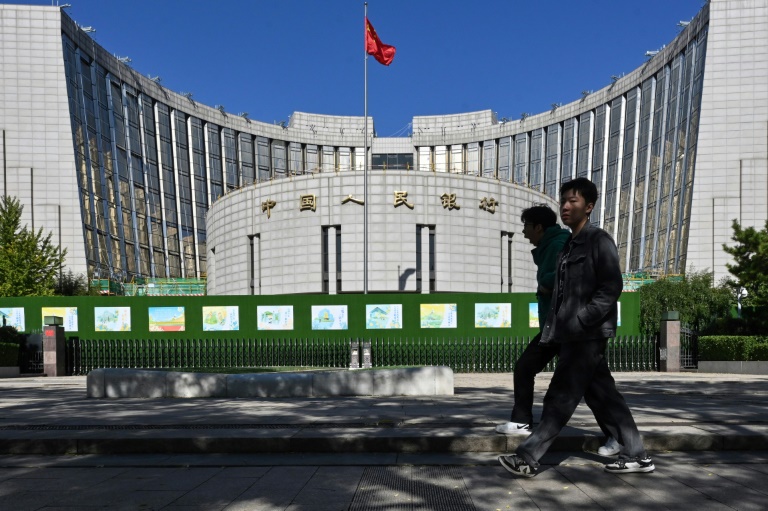 La banque centrale chinoise, le 19 octobre 2024 à Pékin