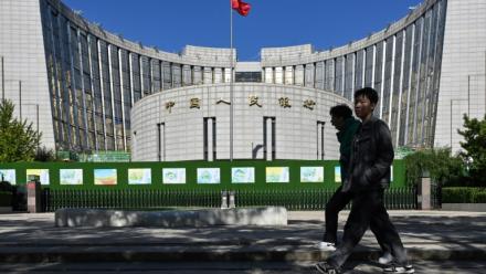 La banque centrale chinoise, le 19 octobre 2024 à Pékin