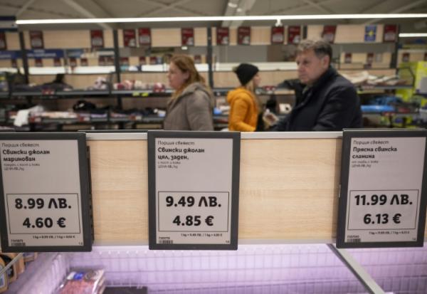Des prix affichés en lev bulgares et en euros à Sofia, en Bulgarie