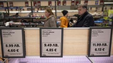 Des prix affichés en lev bulgares et en euros à Sofia, en Bulgarie