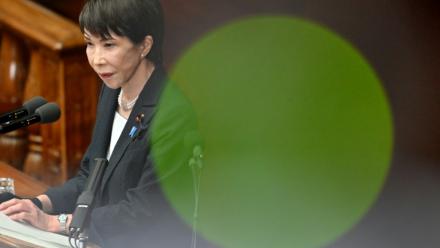 La première ministre Sanae Takaichi le 20 février 2026 à Tokyo au Japon