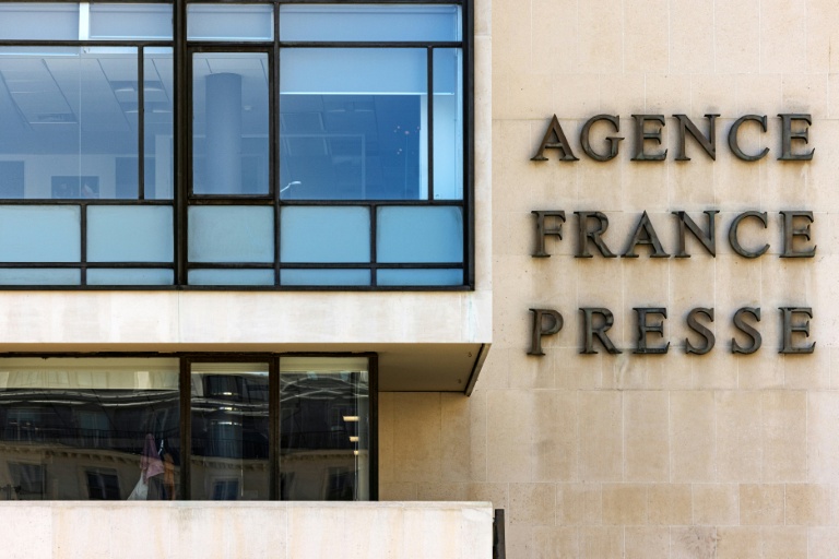 Le siège de l'Agence France Presse (AFP) à Paris, le 10 juillet 2025