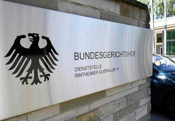 La Cour fédérale de justice allemande, à Karlsruhe, le 6 juillet 2023