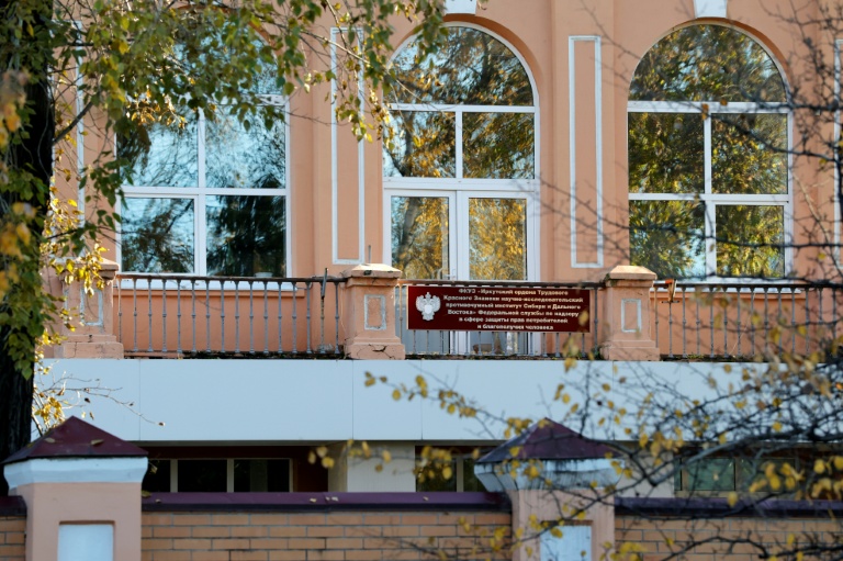 L'institut contre la peste à Irkoutsk,  le 7 octobre 2026 en Russie