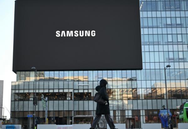 Une publicité pour Samsung à Séoul, le 8 janvier 2026.