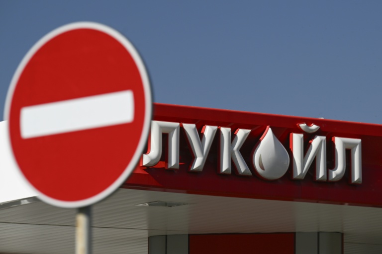 La compagnie russe Lukoil va vendre ses actifs étrangers suite aux sanctions américaines