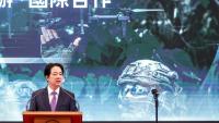 Le président taïwanais Lai Ching-te lors d'un discours marquant ses deux ans à la présidence, le 20 mai 2026 à Taipei