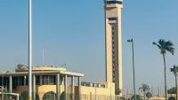 Une tour de contrôle de l'aéroport international de Ryad le 19 Septembre 2026, en Arabie saoudite