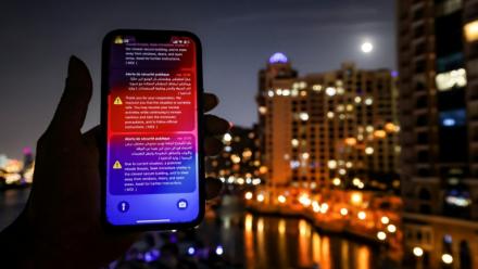 Alerte émise par le ministère de l'Intérieur des Emirats arabes unis avant une frappe de missile (interceptée), le 5 mars 2026 à Dubaï 