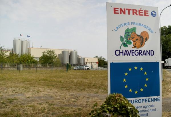 L'entrée du site de Chavegrand, le 13 août 2025, à Maison-Feyne, dans la Creuse
