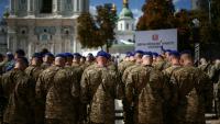 Cérémonie à Kiev avec la participation de la Garde nationale ukrainienne pour le 35e anniversaire de l'indépendance de l'Ukraine, le 24 août 2026