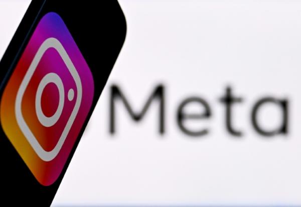 Logo Instagram à Francfort le 9 janvier 2025.